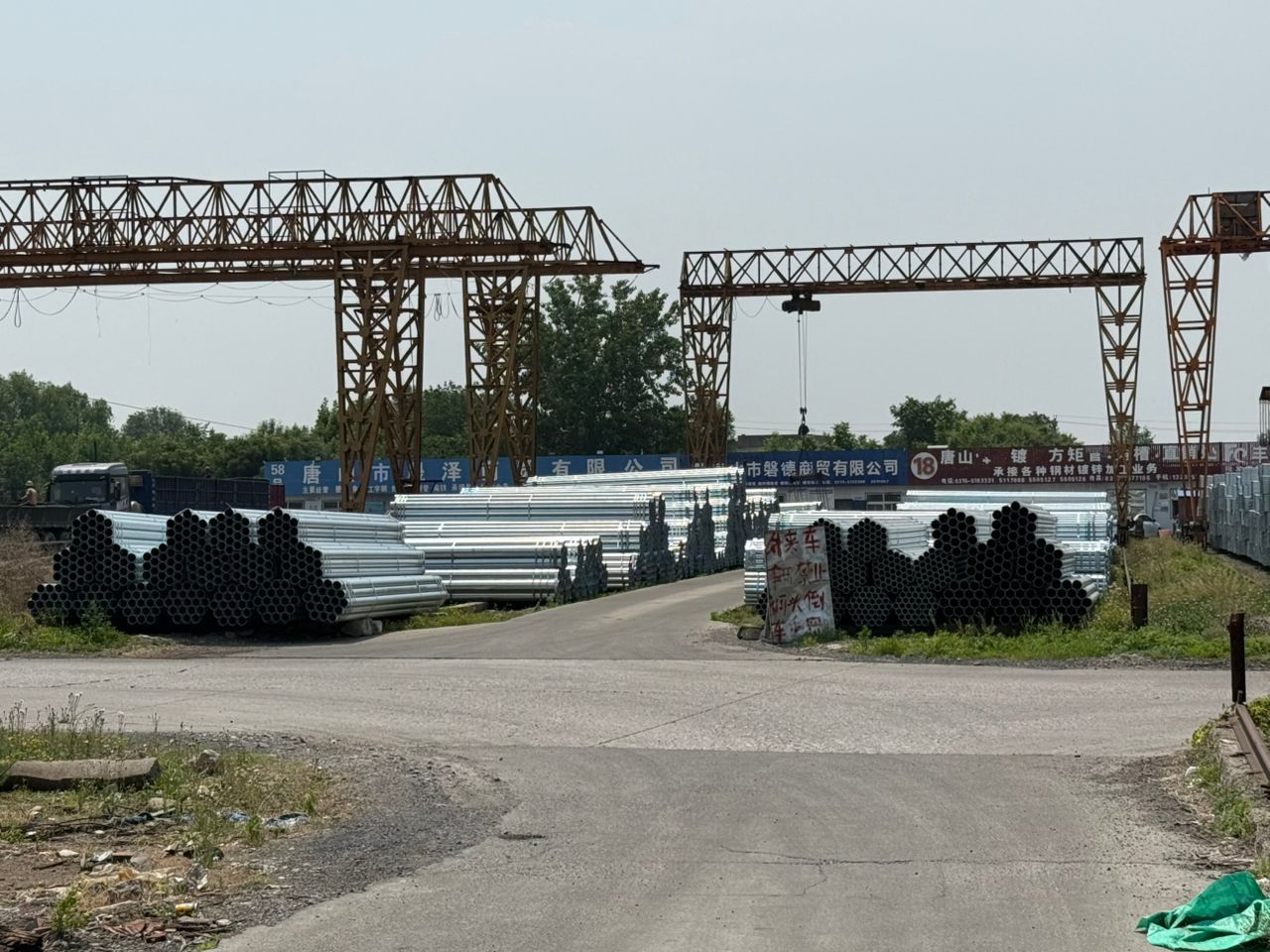 WhatsApp Image 2025-07-30 at 11.25.14 AM